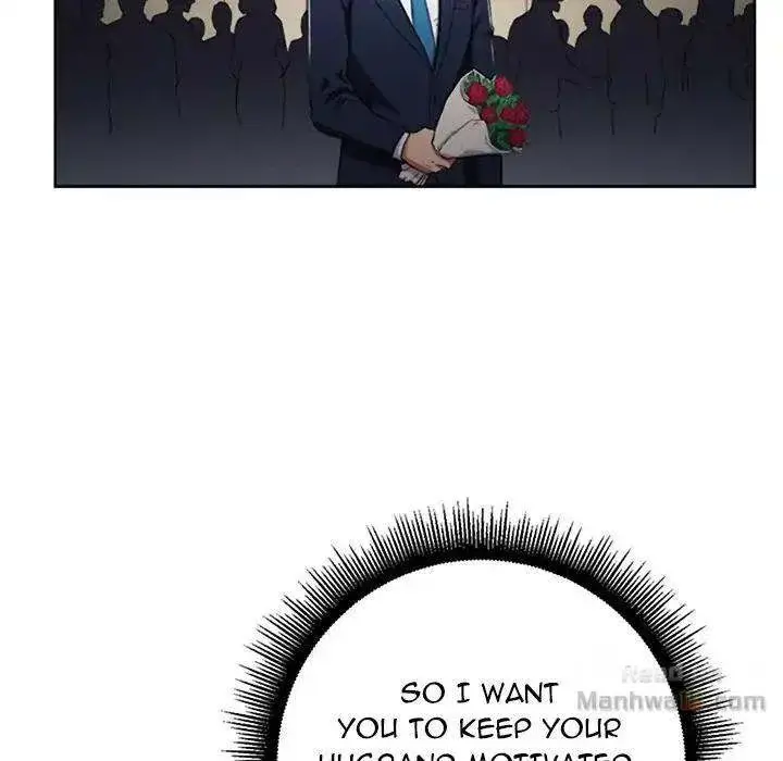 Yuris Part Time Job Chapter 64 - Page 72