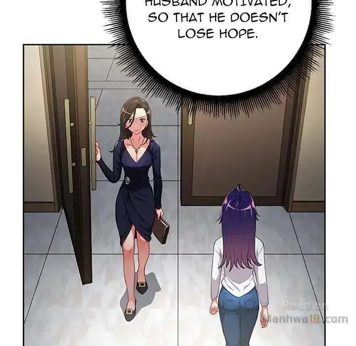 Yuris Part Time Job Chapter 64 - Page 73