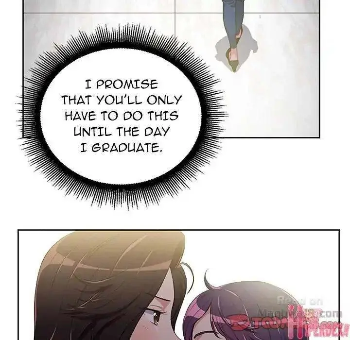 Yuris Part Time Job Chapter 64 - Page 74