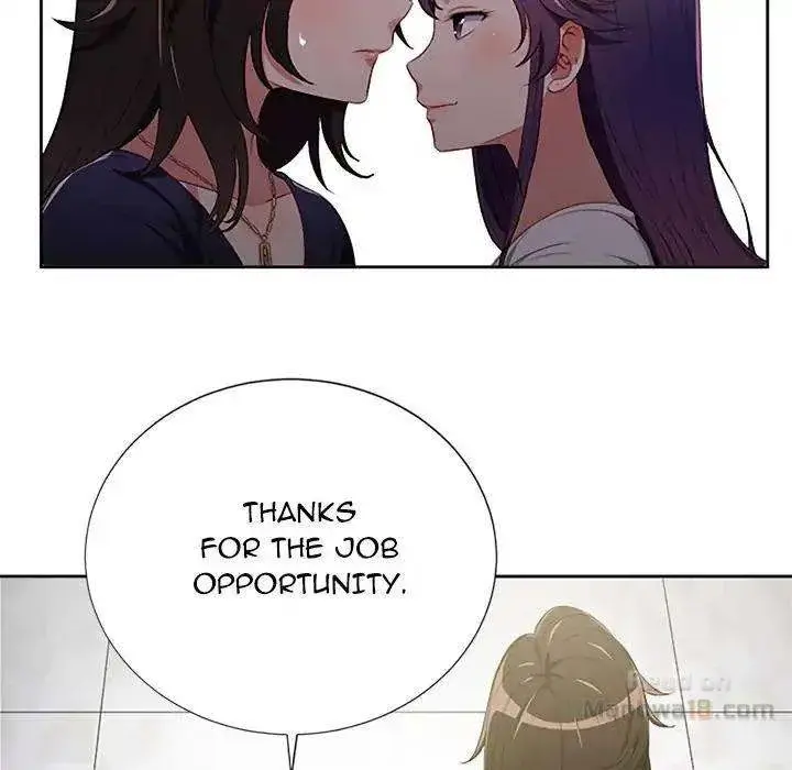 Yuris Part Time Job Chapter 64 - Page 75
