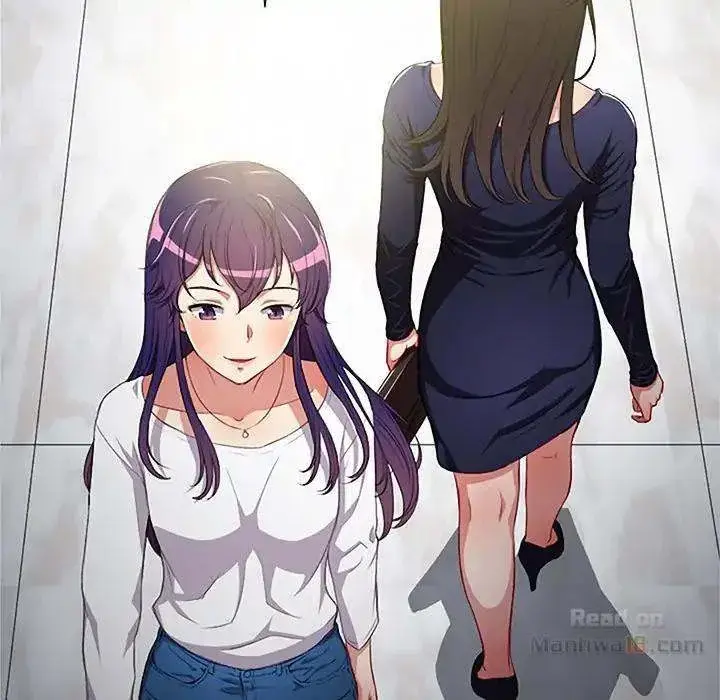 Yuris Part Time Job Chapter 64 - Page 76