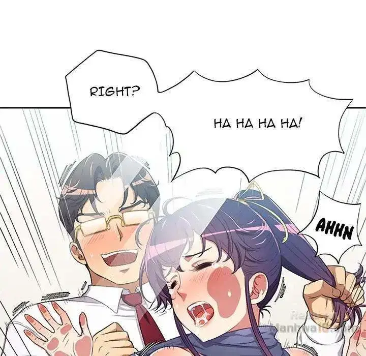 Yuris Part Time Job Chapter 65 - Page 17