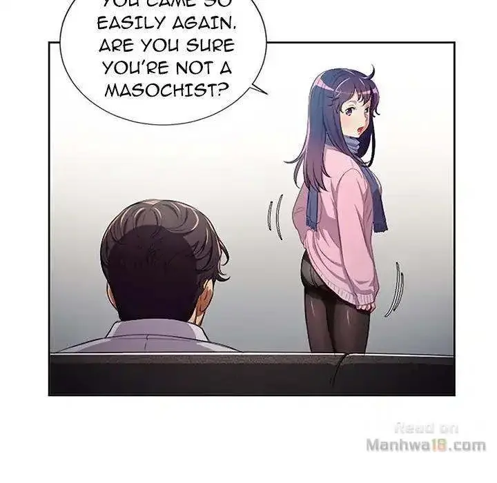 Yuris Part Time Job Chapter 65 - Page 45