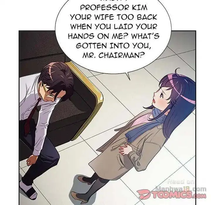 Yuris Part Time Job Chapter 65 - Page 50