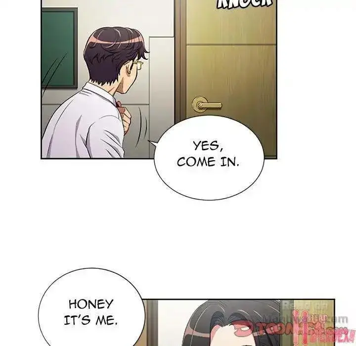 Yuris Part Time Job Chapter 65 - Page 58