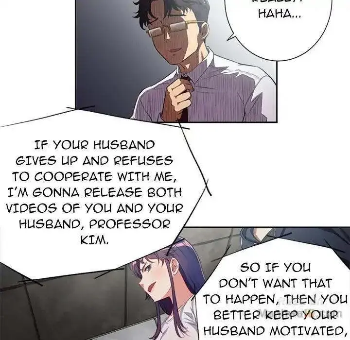 Yuris Part Time Job Chapter 65 - Page 60