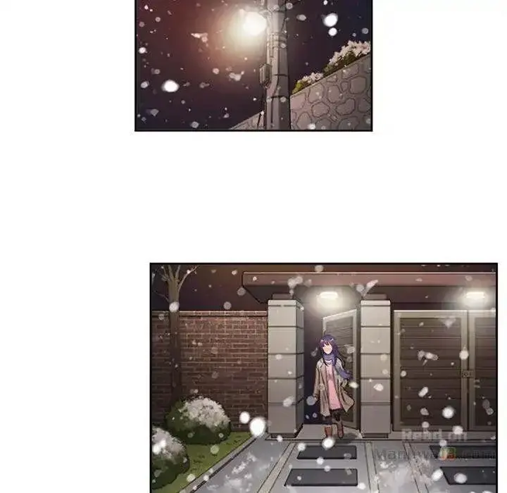 Yuris Part Time Job Chapter 65 - Page 65