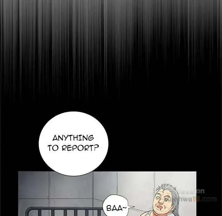 Yuris Part Time Job Chapter 65 - Page 75
