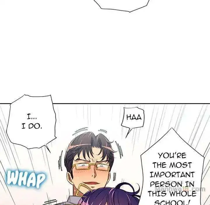 Yuris Part Time Job Chapter 65 - Page 8