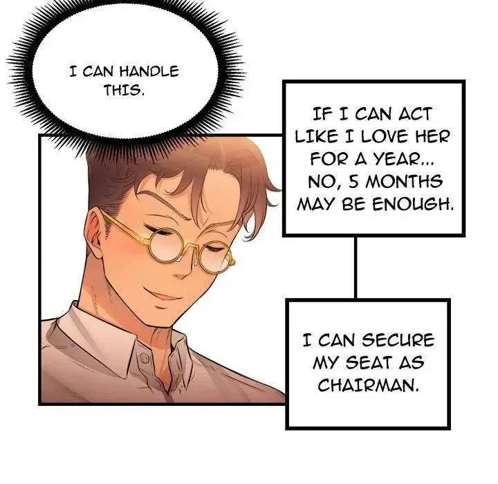 Yuris Part Time Job Chapter 7 - Page 26