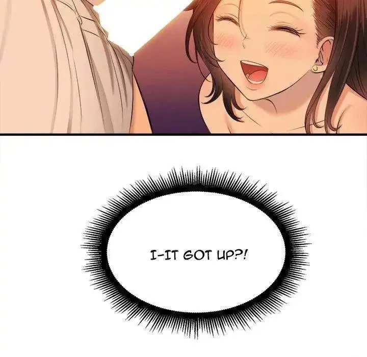 Yuris Part Time Job Chapter 7 - Page 47