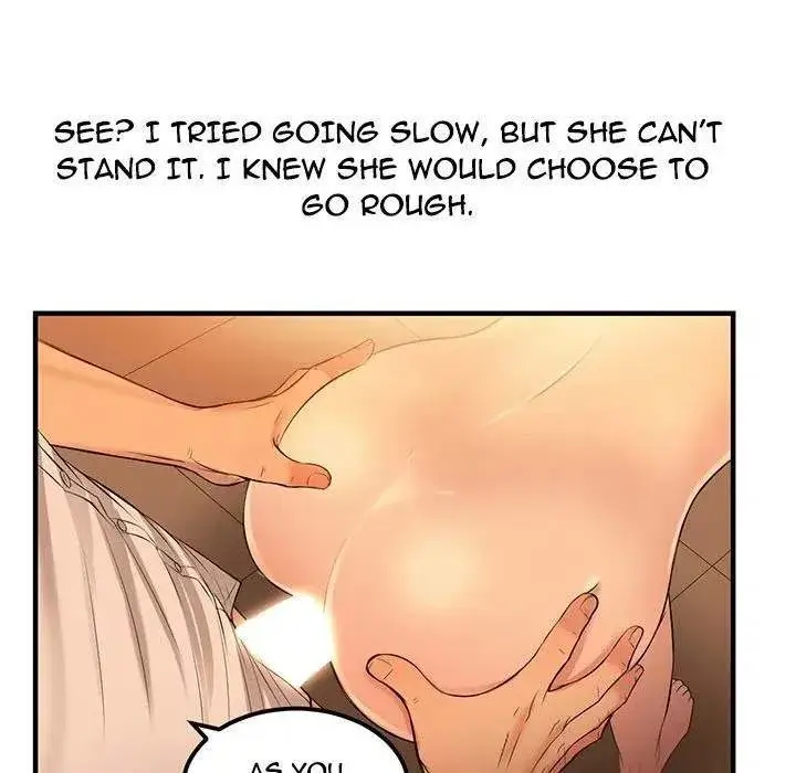 Yuris Part Time Job Chapter 7 - Page 54