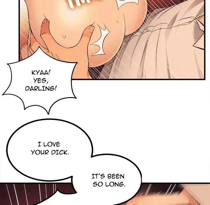 Yuris Part Time Job Chapter 7 - Page 59