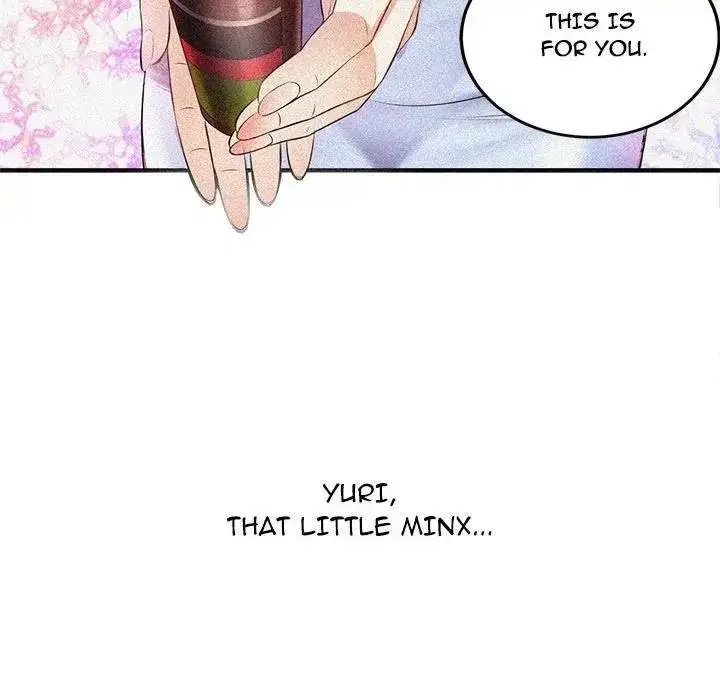Yuris Part Time Job Chapter 7 - Page 71