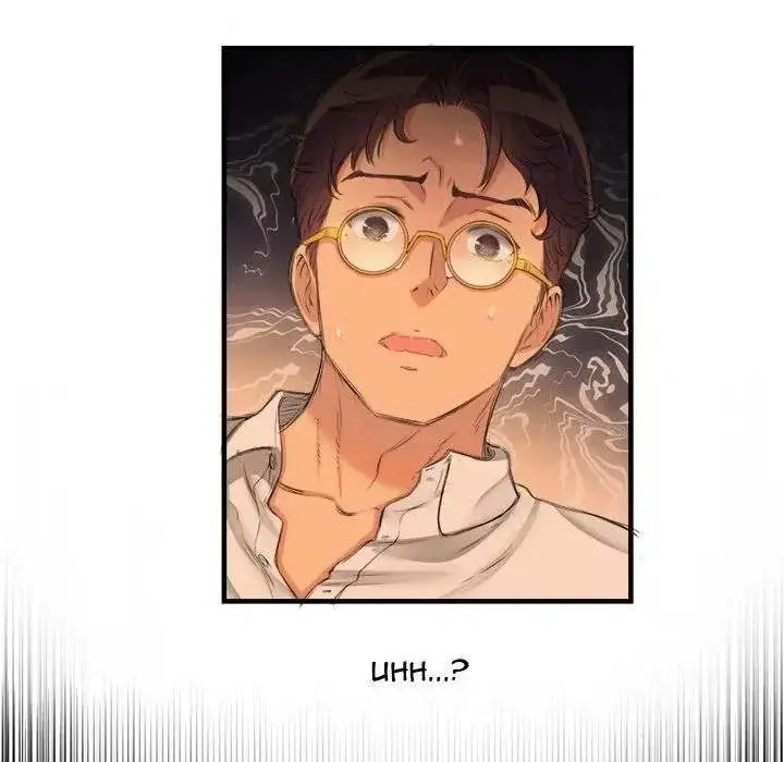 Yuris Part Time Job Chapter 7 - Page 91