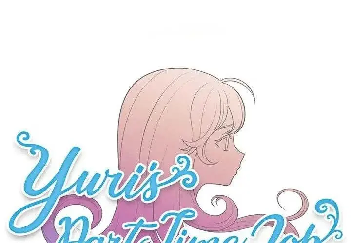 Yuris Part Time Job Chapter 8 - Page 1