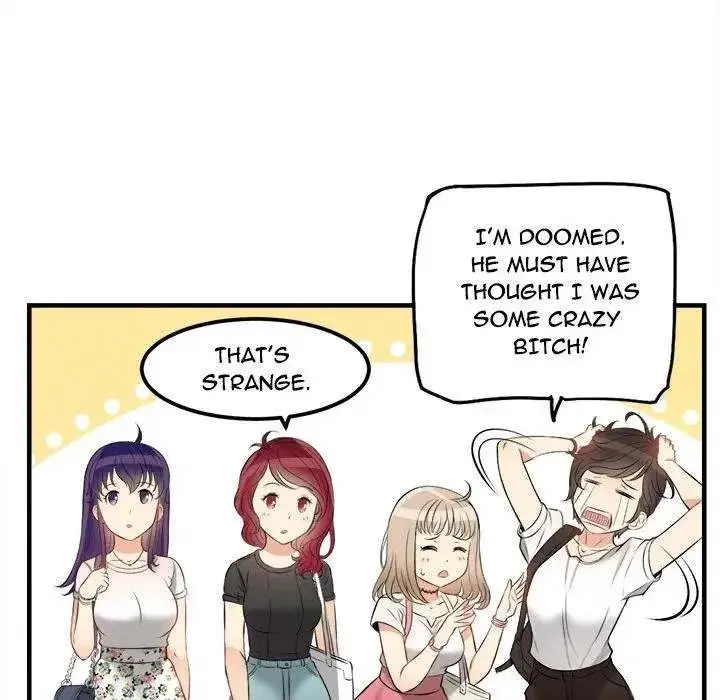 Yuris Part Time Job Chapter 8 - Page 14