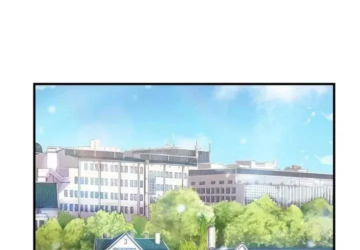 Yuris Part Time Job Chapter 8 - Page 3