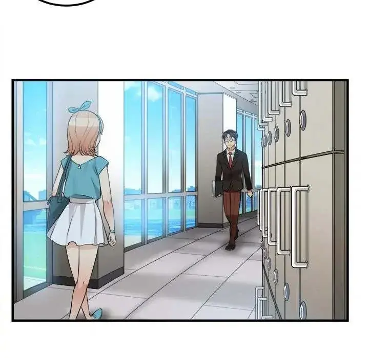 Yuris Part Time Job Chapter 8 - Page 7
