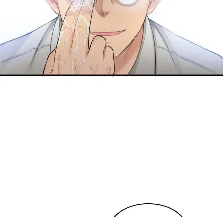 Yuris Part Time Job Chapter 8 - Page 77