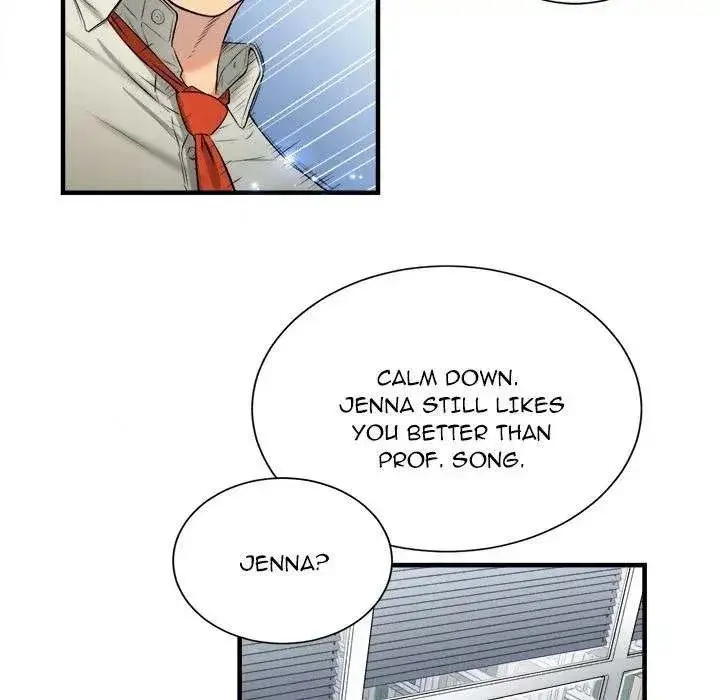 Yuris Part Time Job Chapter 9 - Page 11