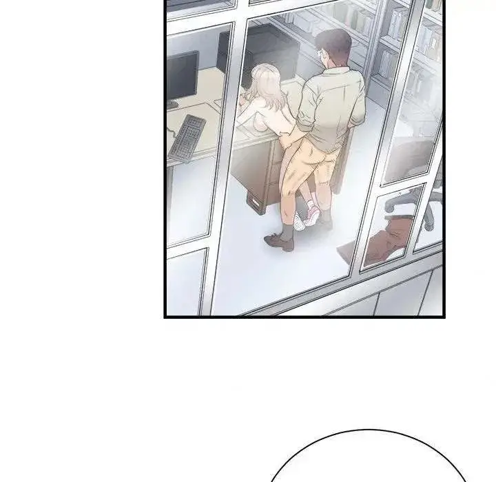 Yuris Part Time Job Chapter 9 - Page 12
