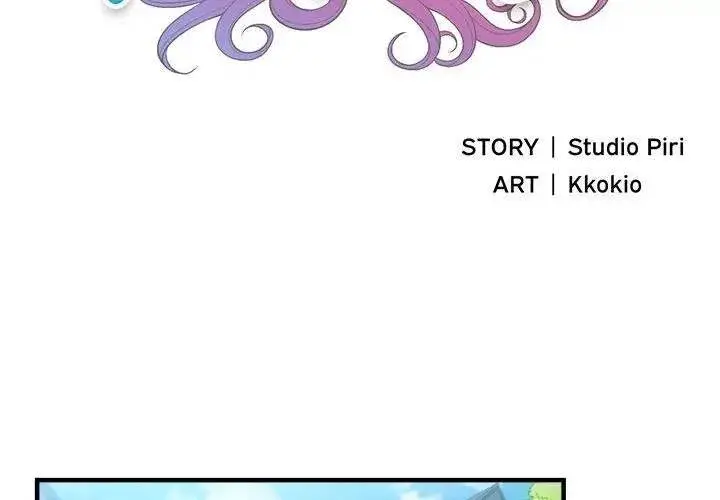 Yuris Part Time Job Chapter 9 - Page 2
