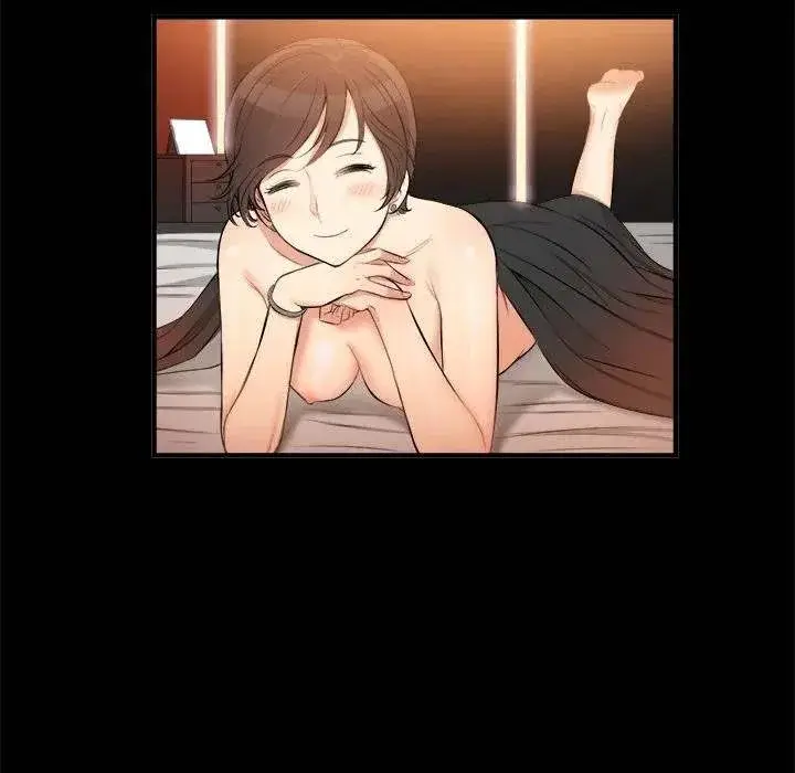 Yuris Part Time Job Chapter 9 - Page 23