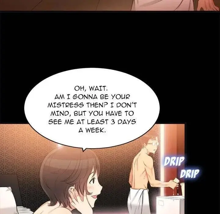 Yuris Part Time Job Chapter 9 - Page 25