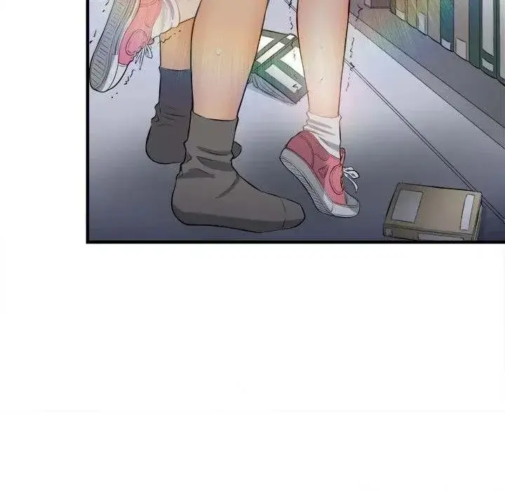 Yuris Part Time Job Chapter 9 - Page 57