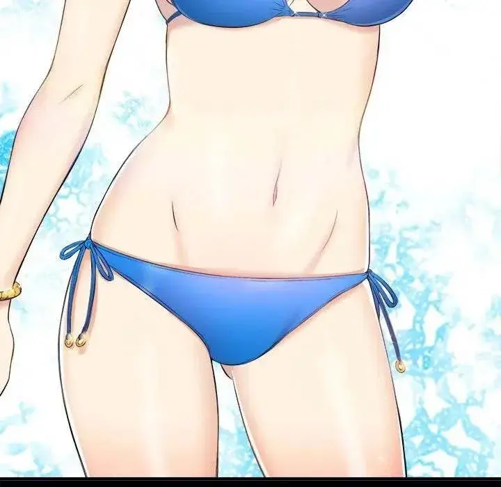 Yuris Part Time Job Chapter 9 - Page 67