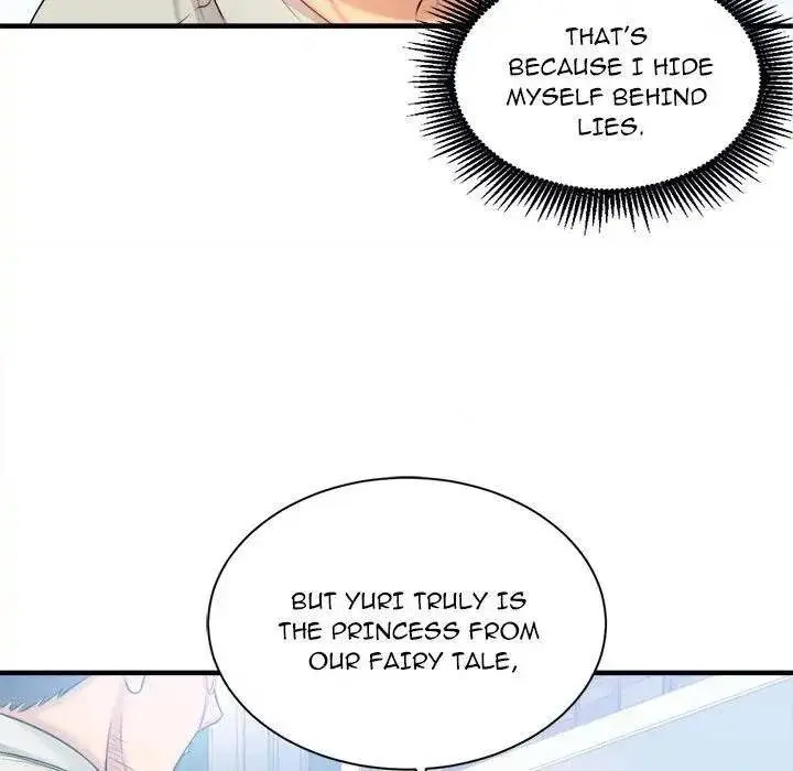 Yuris Part Time Job Chapter 9 - Page 82