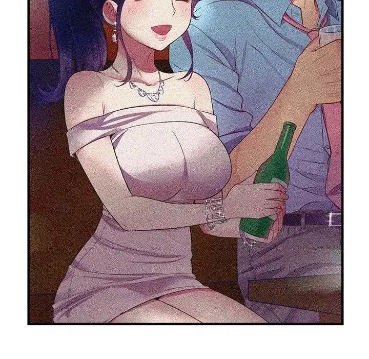 Yuris Part Time Job Chapter 9 - Page 89