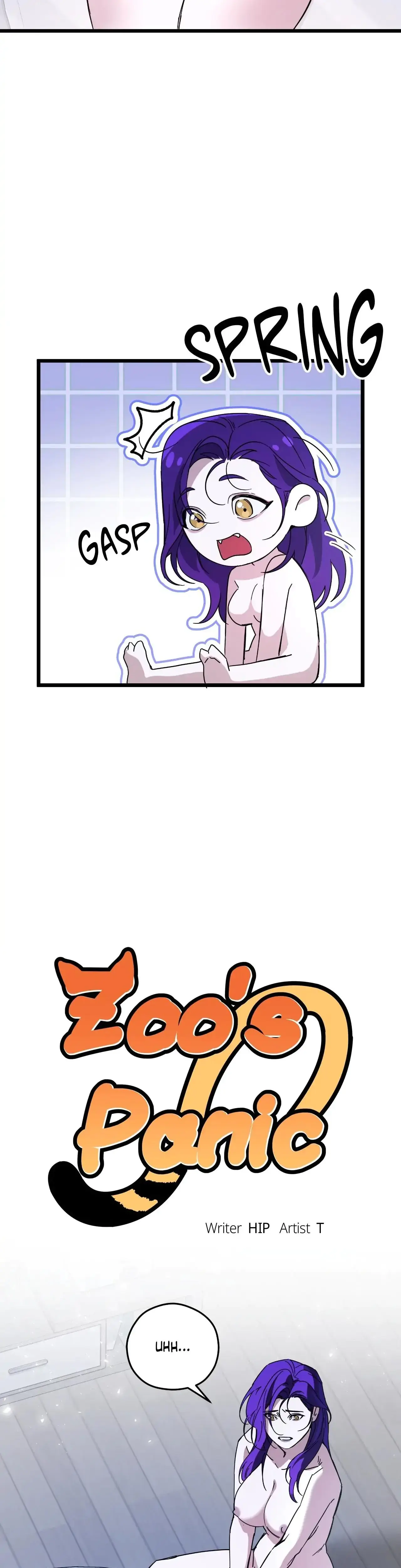 Zoos Panic Chapter 18 - Page 2