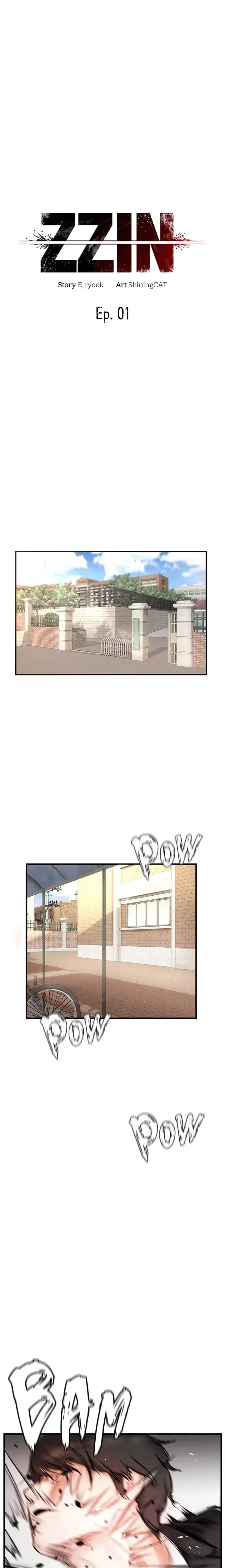 Zzin Chapter 1 - Page 6