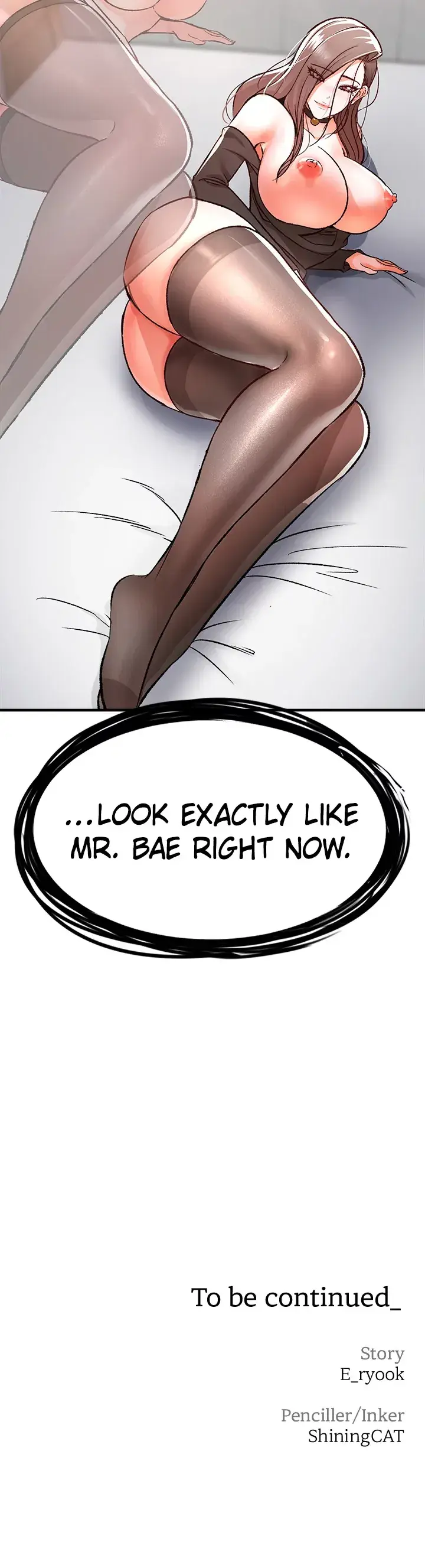 Zzin Chapter 10 - Page 31