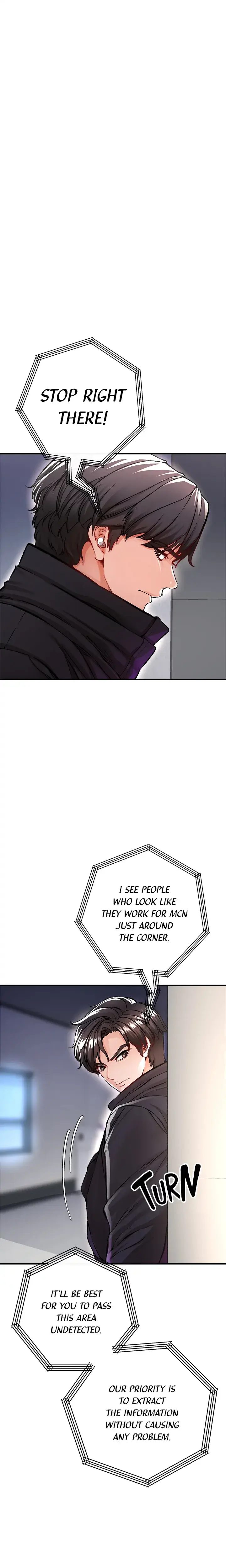 Zzin Chapter 12 - Page 16