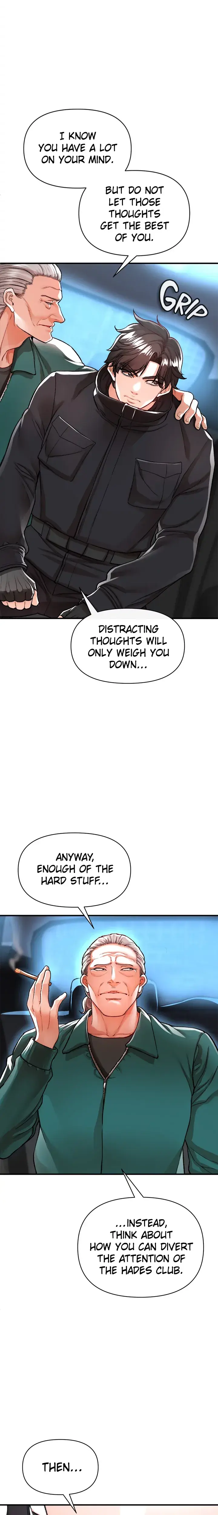 Zzin Chapter 14 - Page 19
