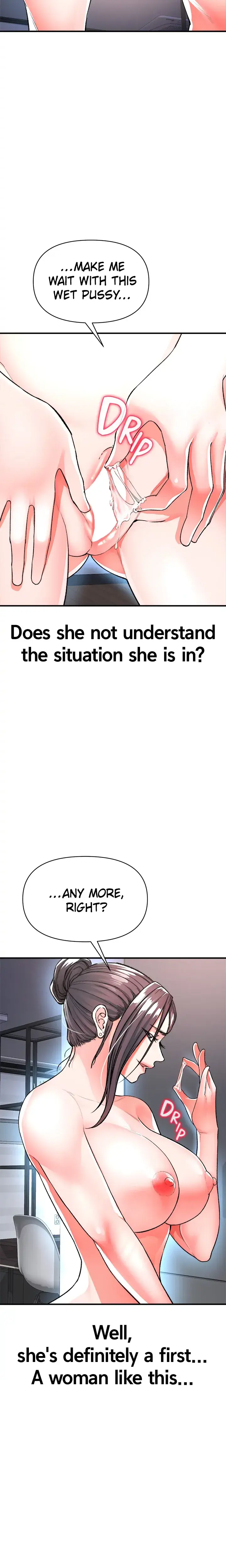 Zzin Chapter 15 - Page 12
