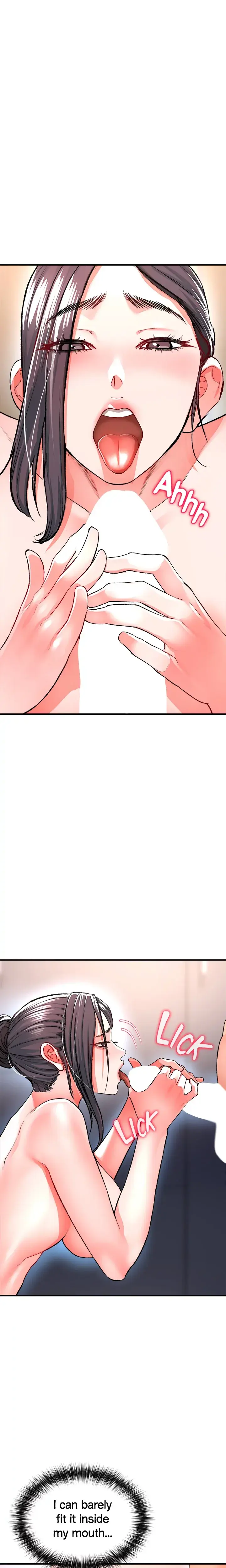 Zzin Chapter 15 - Page 17