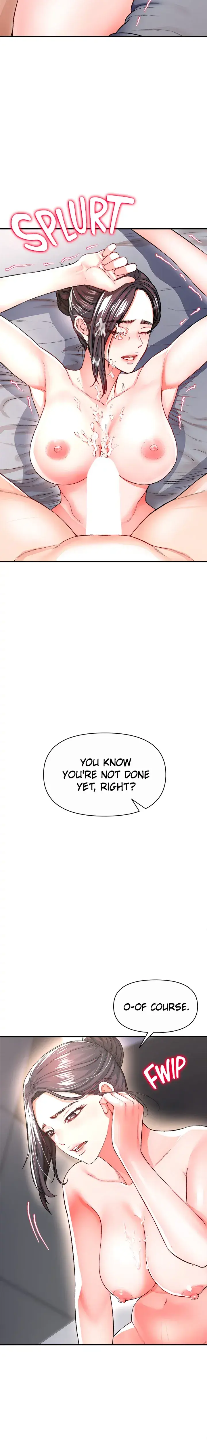 Zzin Chapter 16 - Page 12