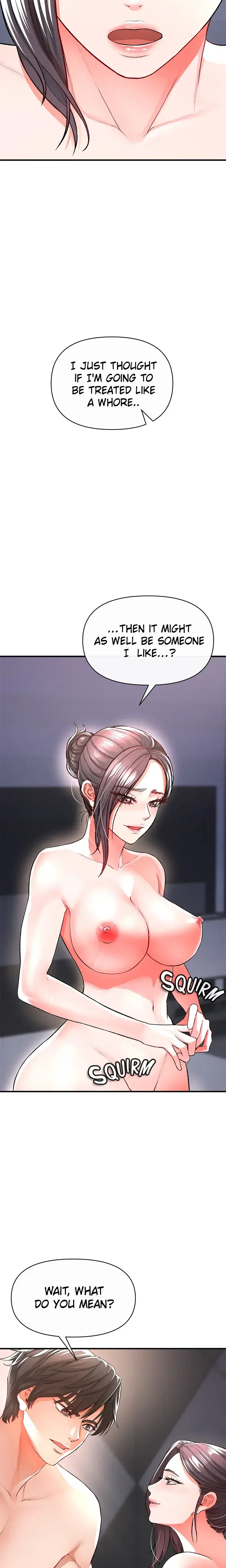 Zzin Chapter 16 - Page 19
