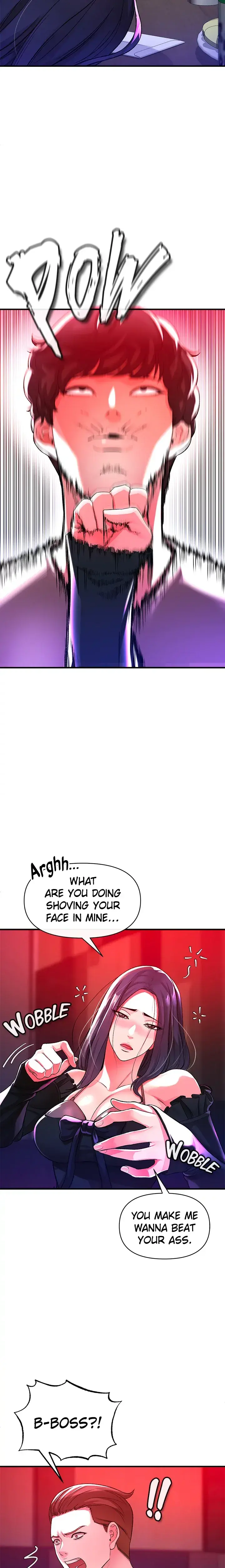 Zzin Chapter 18 - Page 22