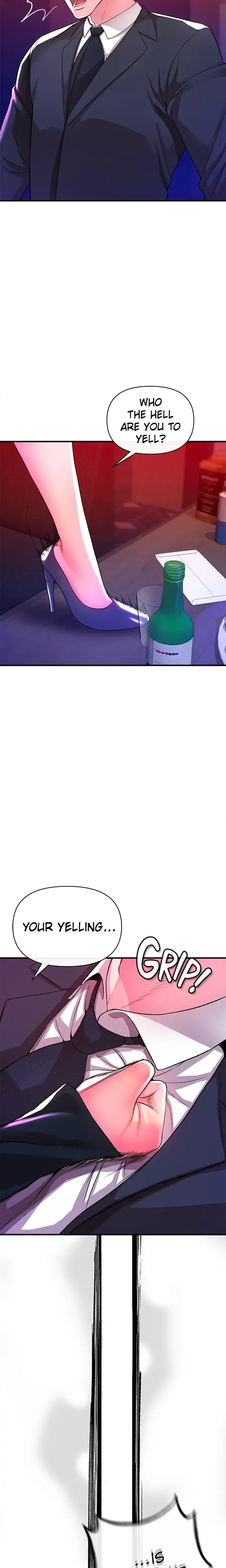 Zzin Chapter 18 - Page 23