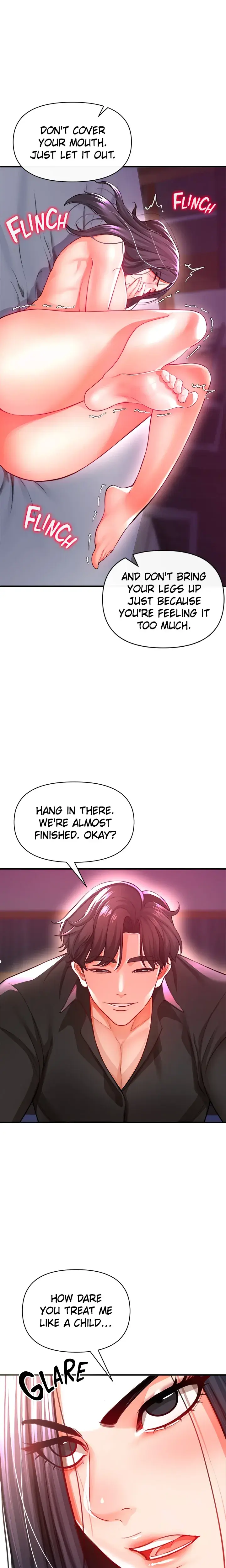 Zzin Chapter 19 - Page 16