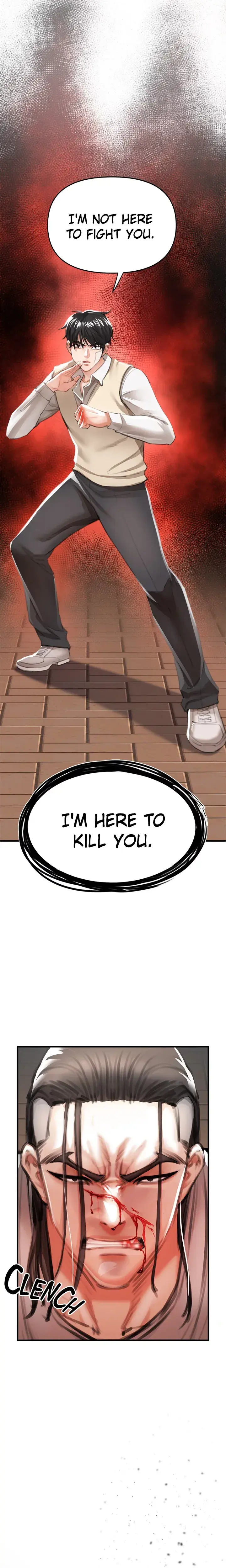 Zzin Chapter 2 - Page 44