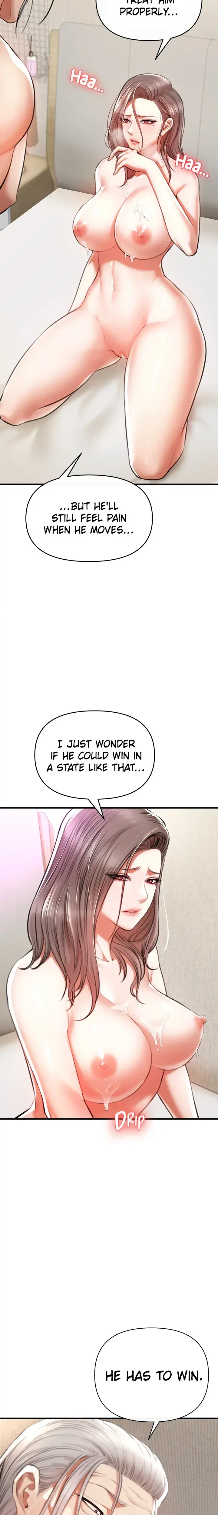 Zzin Chapter 2 - Page 56