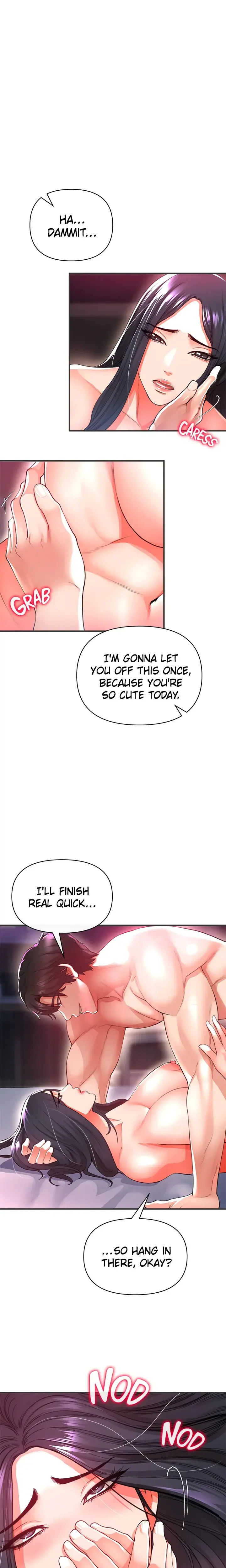 Zzin Chapter 20 - Page 14