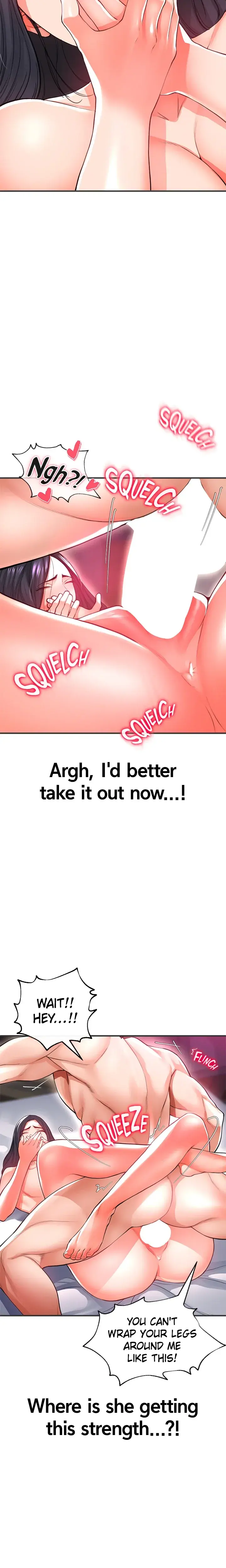 Zzin Chapter 20 - Page 15