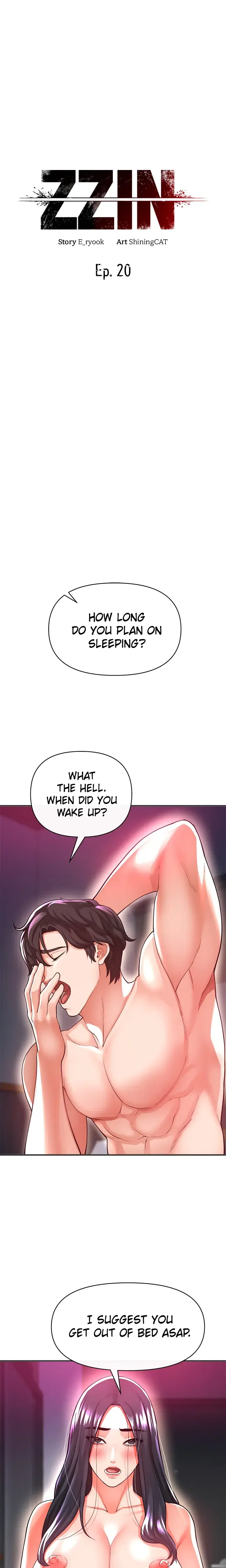 Zzin Chapter 20 - Page 17